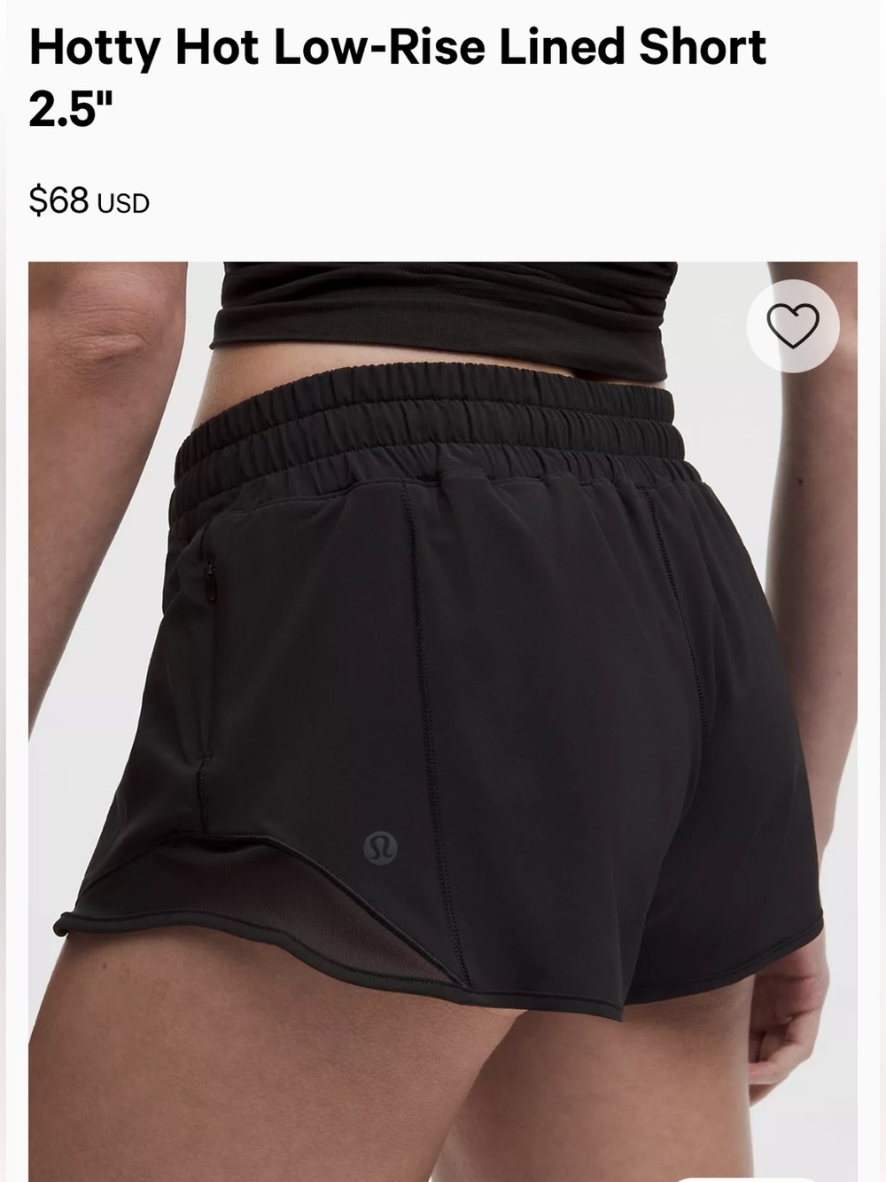 Lululemon Hotty Hot Low Rise 2.5” Shorts